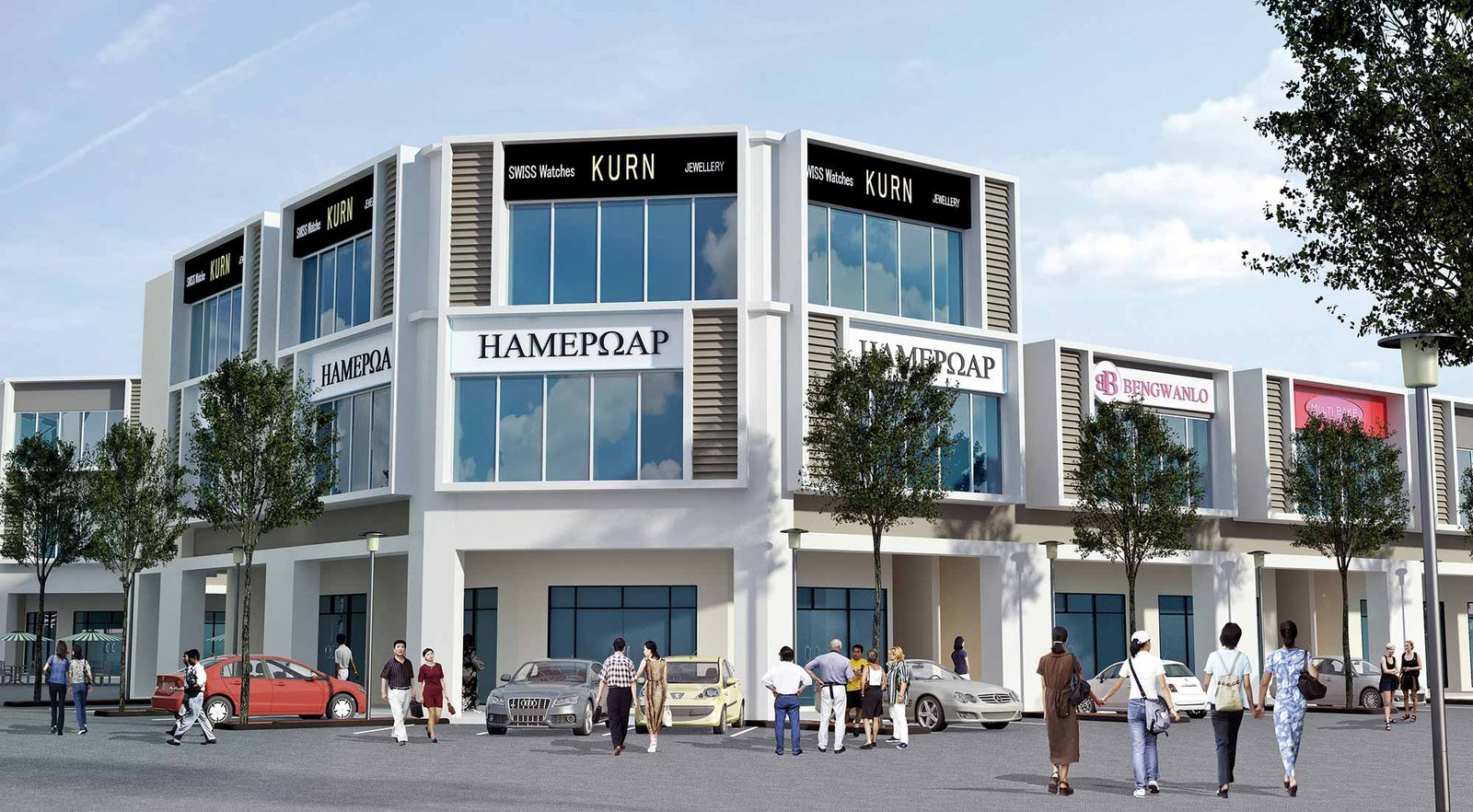 Subang Branch